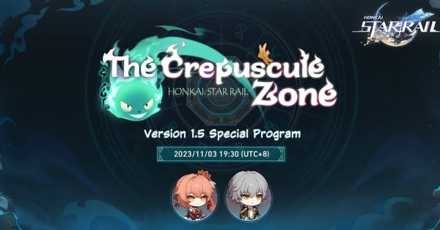 Honkai Star Rail Version 1.5 Special Program