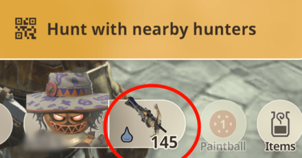 MH Now - Weapon Icon Before An Encounter Preview