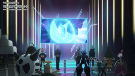 Pokemon Horizons - The Explorers