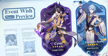 Genshin - Cyno and Ayato for 4.2 Phase 2
