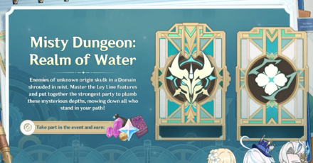 Genshin impact Version 4.2 Event - Misty Dungeon