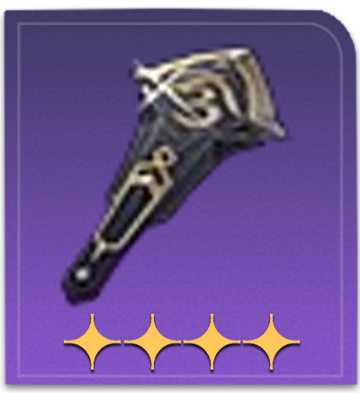 Star Rail - Netherworld Token Item