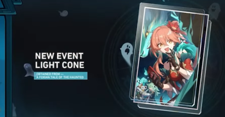 Honkai Star Rail - Hey, Over Here Light Cone