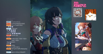 Honkai Star Rail - A Foxian Event - Exterminate Ghosts While Livestreaming