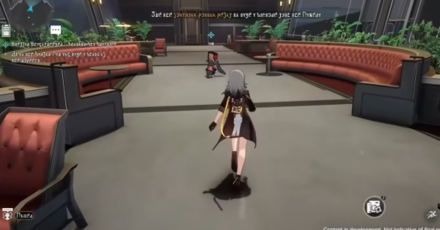 Honkai Star Rail - Stellar Shadowseeker Event - Head to the Subject