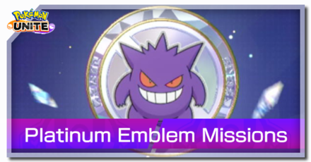 Pokemon UNITE - Gengar Emblem (Platinum) Banner.png