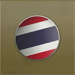Modern Warfare 3 Flag of Thailand Icon