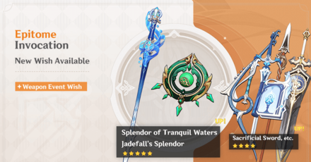 Genshin Impact - Epitome Invocation 4.2 Phase 1 Banner