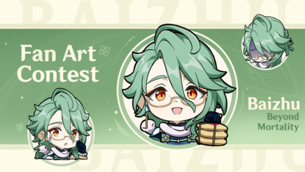 Genshin Impact - Beyond Mortality Baizhu Fan Art Contest Details