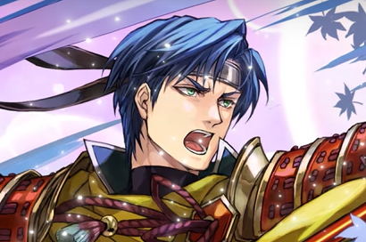 FEH Ninja Zelgius Banner