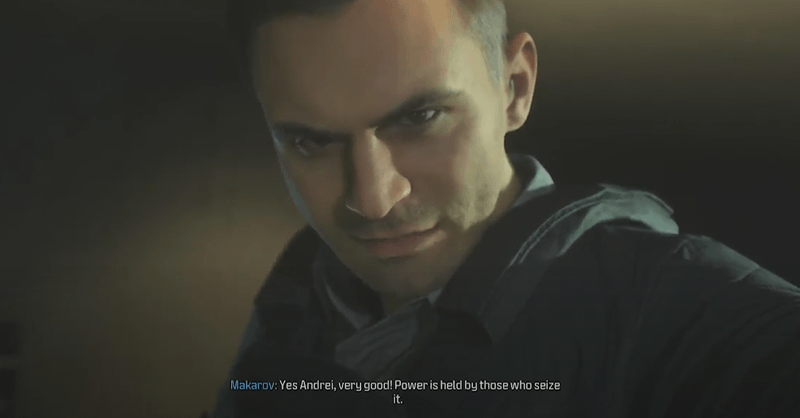 Modern Warfare 3 - Gulag Choice Neither