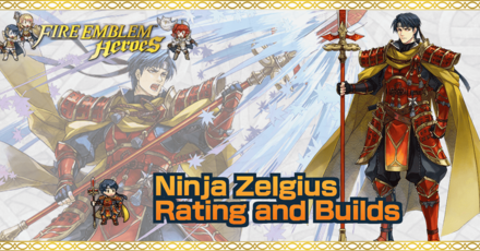 FEH Ninja Zelgius Banner
