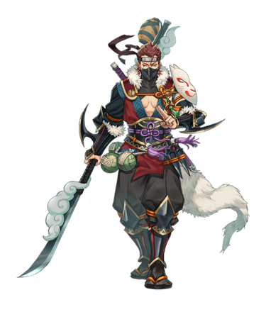Ninja Saizo.png