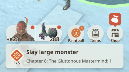 MH Now - Menu Icons Explanation