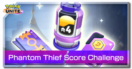 Pokemon UNITE - Phantom Thief Score Challenge Banner.png