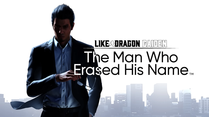 Like a Dragon Gaiden The Man Who Erased His Name Cover