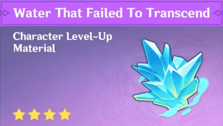 Genshin Impact - How to Get Water That Failed to Transcend and Effects