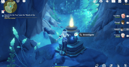 Genshin Impact - Furious Mouth of the Spring - Investigate the Stone Altar