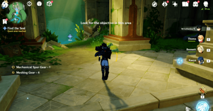 Genshin Impact Meteoric Lance Walkthrough - Find the Seal