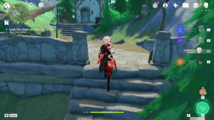 Genshin - Find the Shipment