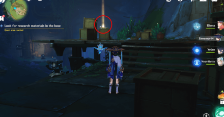 Genshin - Questions and Answers Quest - Look for research materials in the base