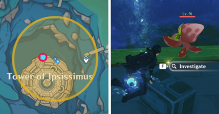 Genshin Impact - Wish-Fulfilling Treasure Hunt - Find Urville