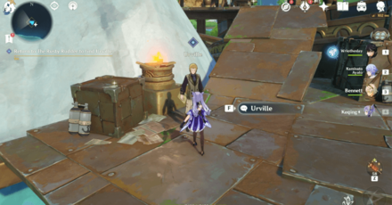 Genshin Impact - Wish-Fulfilling Treasure Hunt - Return to the Rusty Rudder to Find Urville