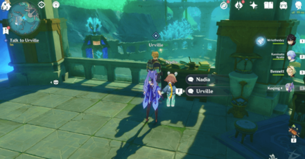 Genshin Impact - Wish-Fulfilling Treasure Hunt - Talk to Urville