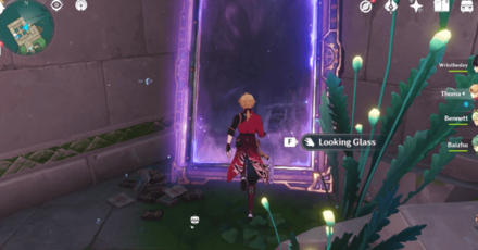 Genshin - Looking Glass