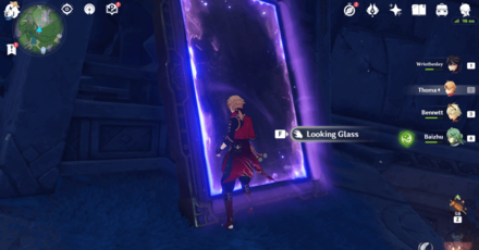 Genshin Impact Pursuit Part 1 Quest Guide - Pursue the figure 5