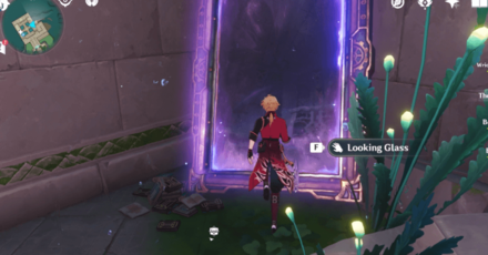 Genshin - Looking Glass Location - Orthant of Memory Overview