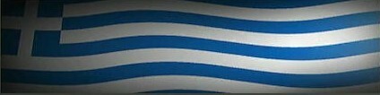 Modern Warfare 3 Greece Icon