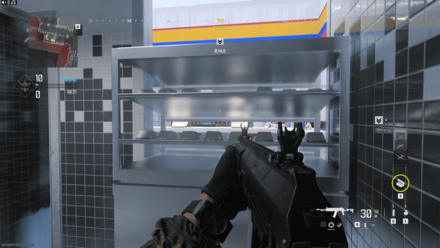 Modern Warfare 3 - Terminal Hiding Spot