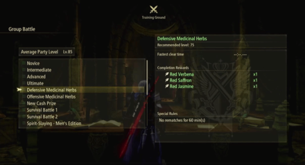 Tales of Arise - Training Grounds Herb Rewards