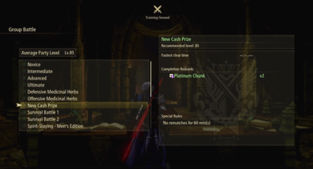 Tales of Arise - Training Grounds Gald Rewards