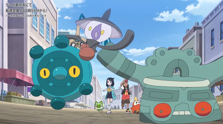 Pokemon Horizons - A Chase Ensues