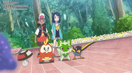 Pokemon Horizons - Battle in the Park