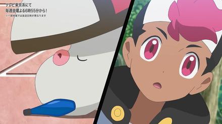 Pokemon Horizons - Super Powerful Sleep Powder