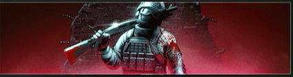 Modern Warfare 3 Broken Walls Icon