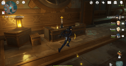 Genshin Impact Deluge of Wrathful Waters Walkthrough - Wait until the next day (08:00 – 12:00)