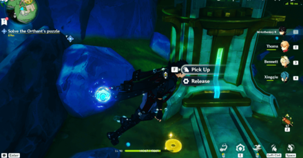 Genshin - Spincrystal 118 Location