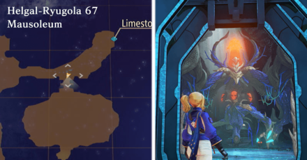 Tales of Arise Beyond the Dawn - Nimus Juggernaut Boss Location