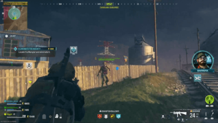 Modern Warfare 3 - Brain Rot - Toxic