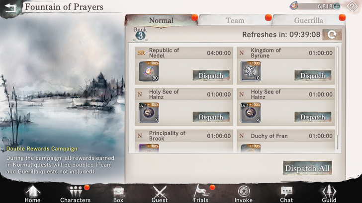 Fountain of Prayers Dispatch - MementoMori