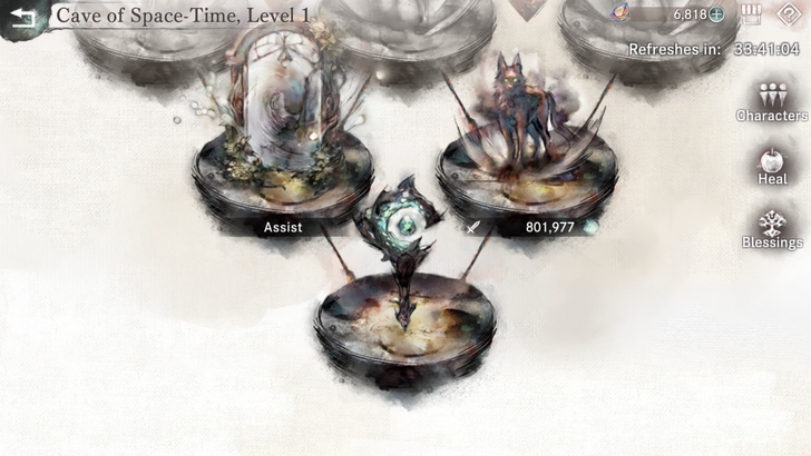 Cave of Space-Time - MementoMori