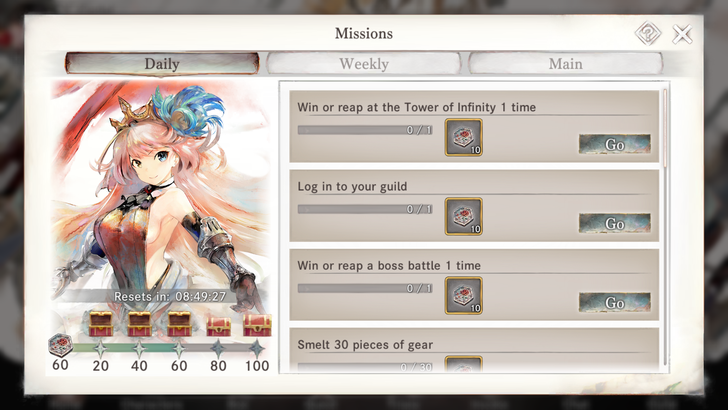 Mission Rewards - MementoMori