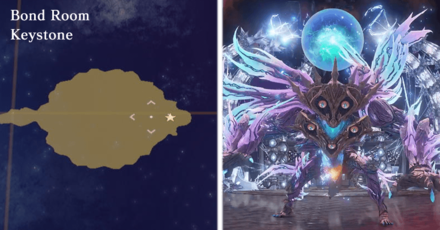 Tales of Arise Beyond the Dawn - Emergence Suppressor Boss Location