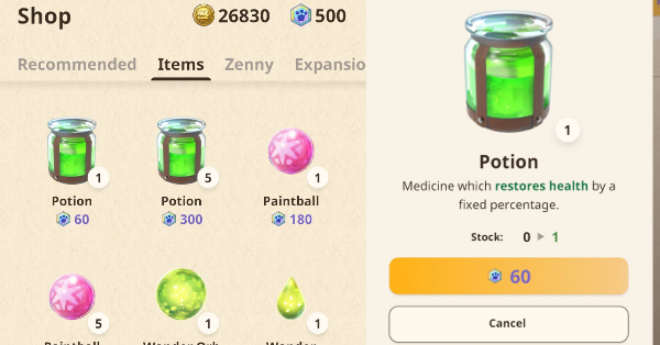 Monster Hunter Now - Buy Items from the Shop