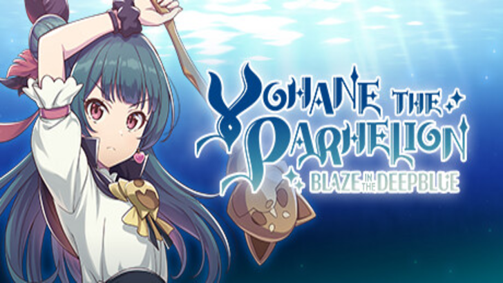 YOHANE THE PARHELION BLAZE in the DEEPBLUE- Cover