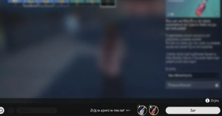 Honkai Star Rail - Auto Use Consumable